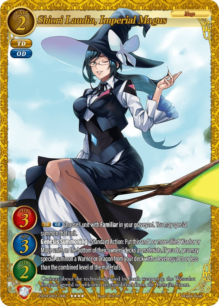Shiori Laudia Imperial Magus (2020) [GB01] - Gate Ruler Single