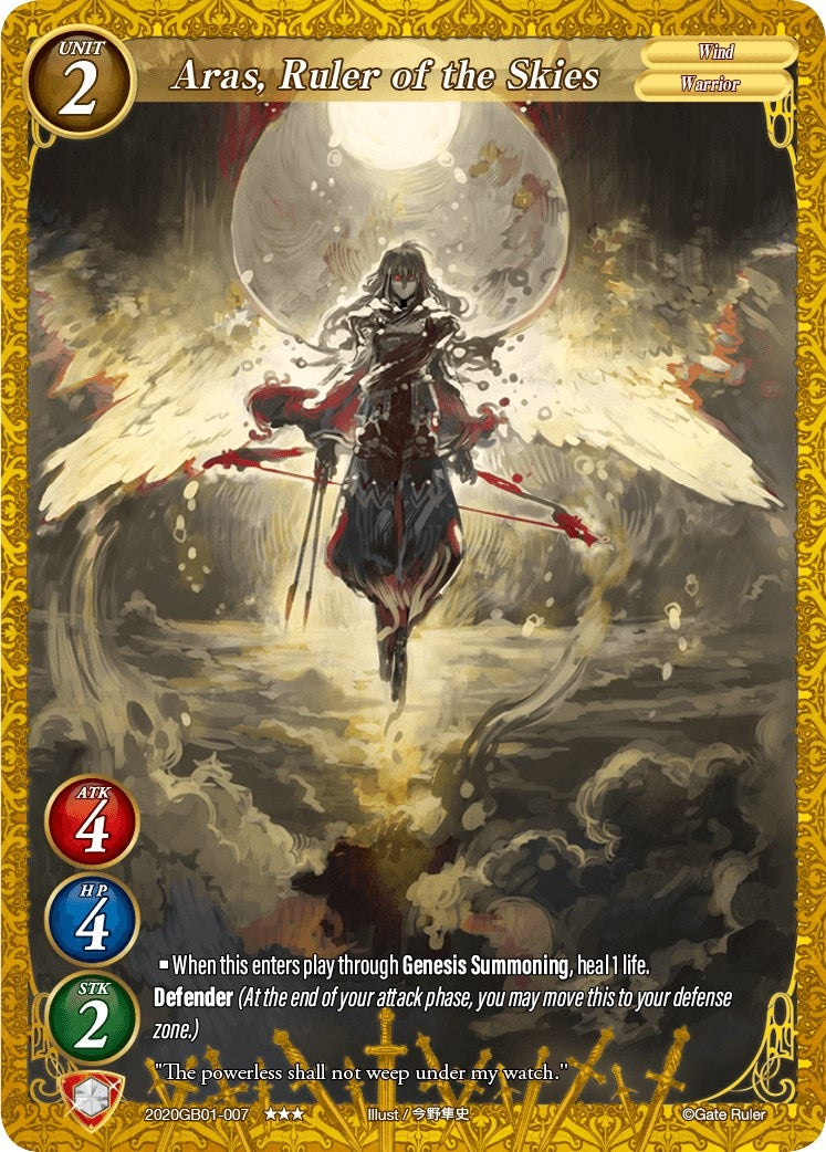 Aras Ruler of the Skies (2020) [GB01] - Gate Ruler Single