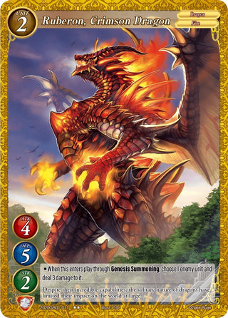 Ruberon Crimson Dragon (2020) [GB01] - Gate Ruler Single