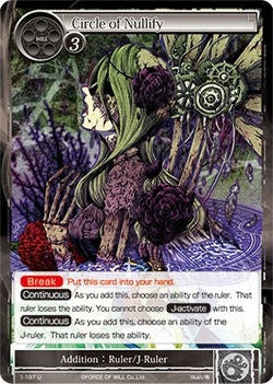Circle of Nullify (1) [OG1] - Force of Will Single