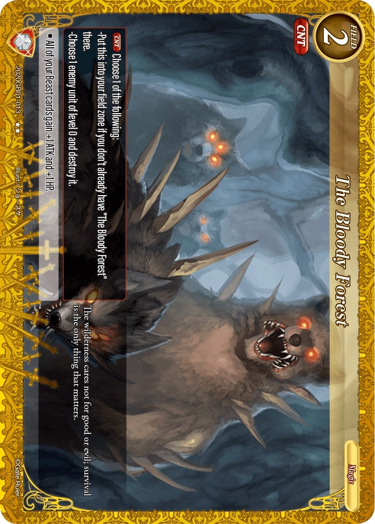 The Bloody Forest (2020) [GB01] - Gate Ruler Single