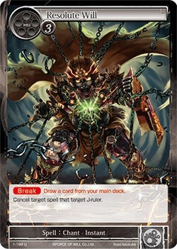 Resolute Will (1) [OG1] - Force of Will Single