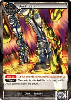 Bind Trap (1) [OG1] - Force of Will Single