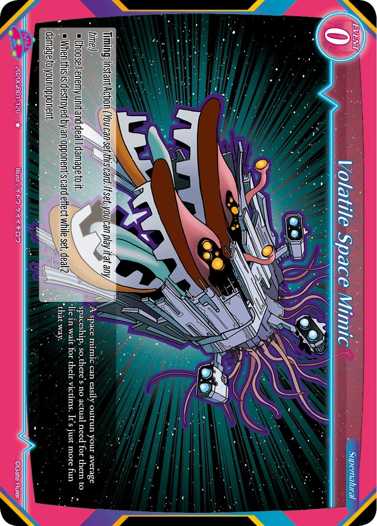 Volatile Space Mimic (2020) [GB01] - Gate Ruler Single