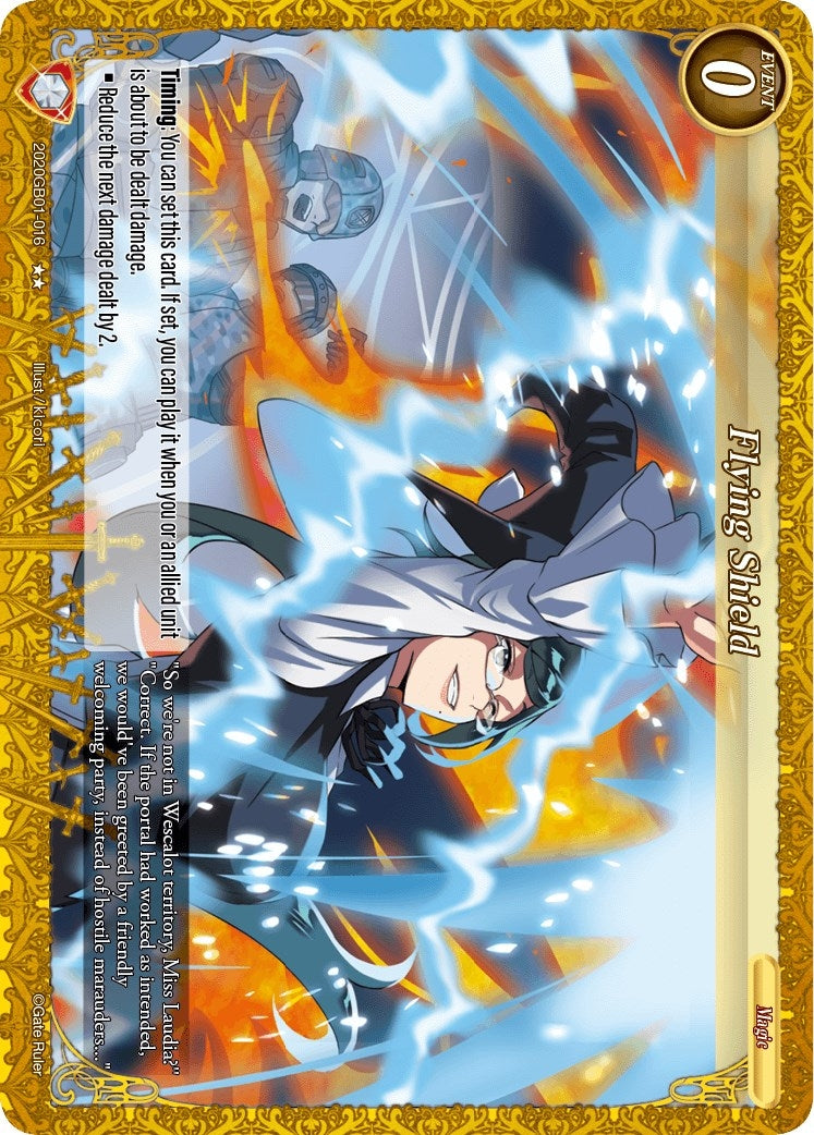 Flying Shield (2020) [GB01] - Gate Ruler Single