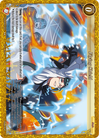 Flying Shield (2020) [GB01] - Gate Ruler Single