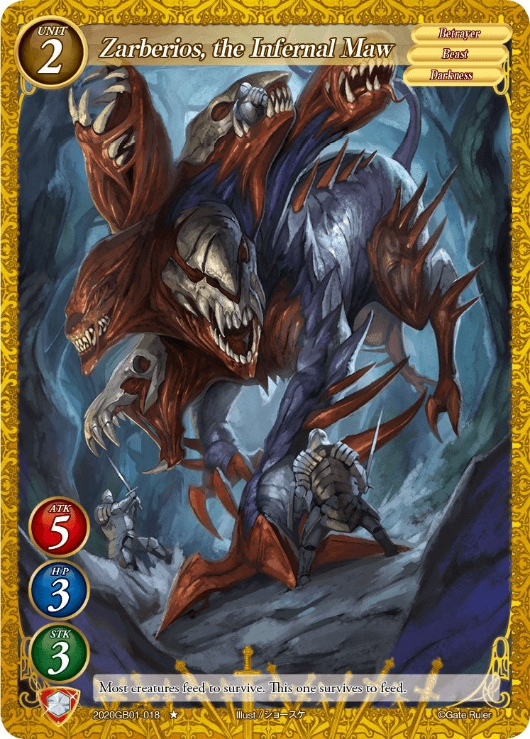 Zarberios the Infernal Maw (2020) [GB01] - Gate Ruler Single