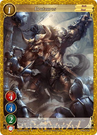 Brutauros (2020) [GB01] - Gate Ruler Single