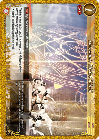 Sharsana’s Divine Shield (2020) [GB01] - Gate Ruler Single