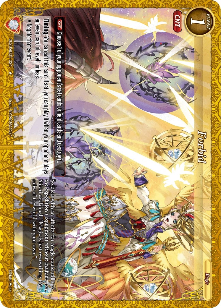 Forbid (2020) [GB01] - Gate Ruler Single