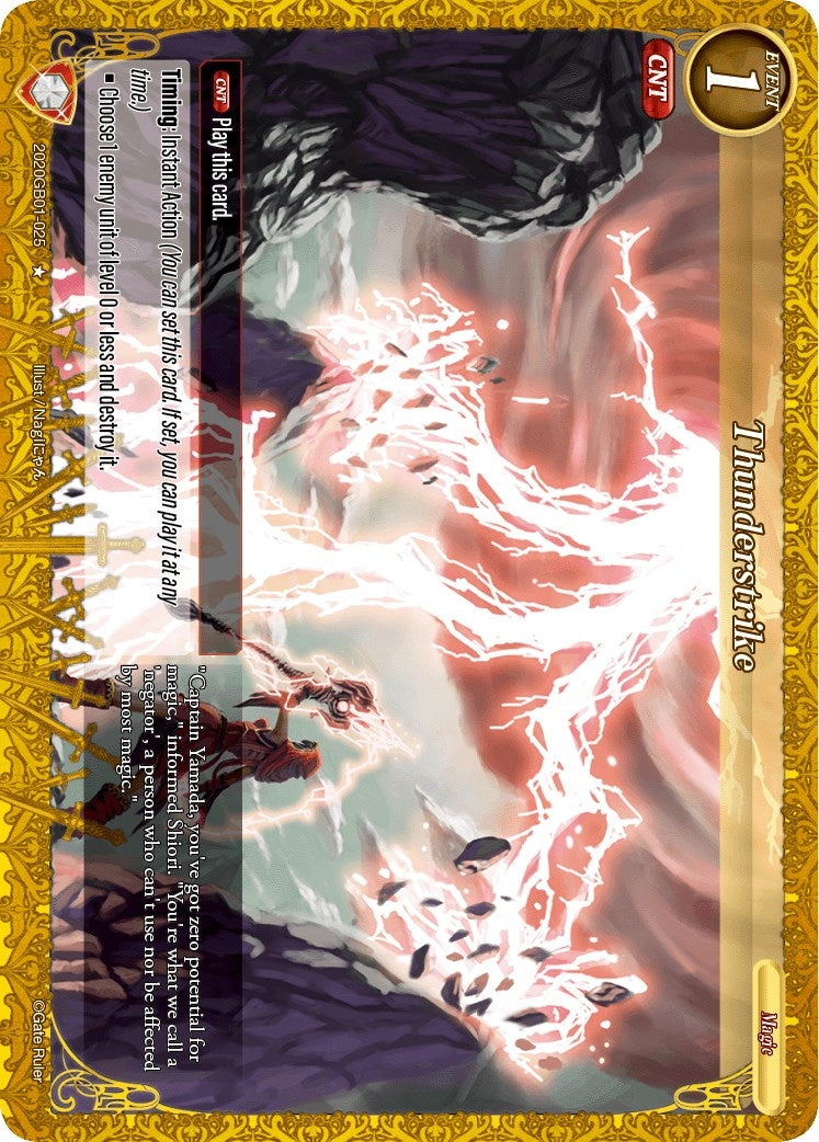 Thunderstrike (2020) [GB01] - Gate Ruler Single