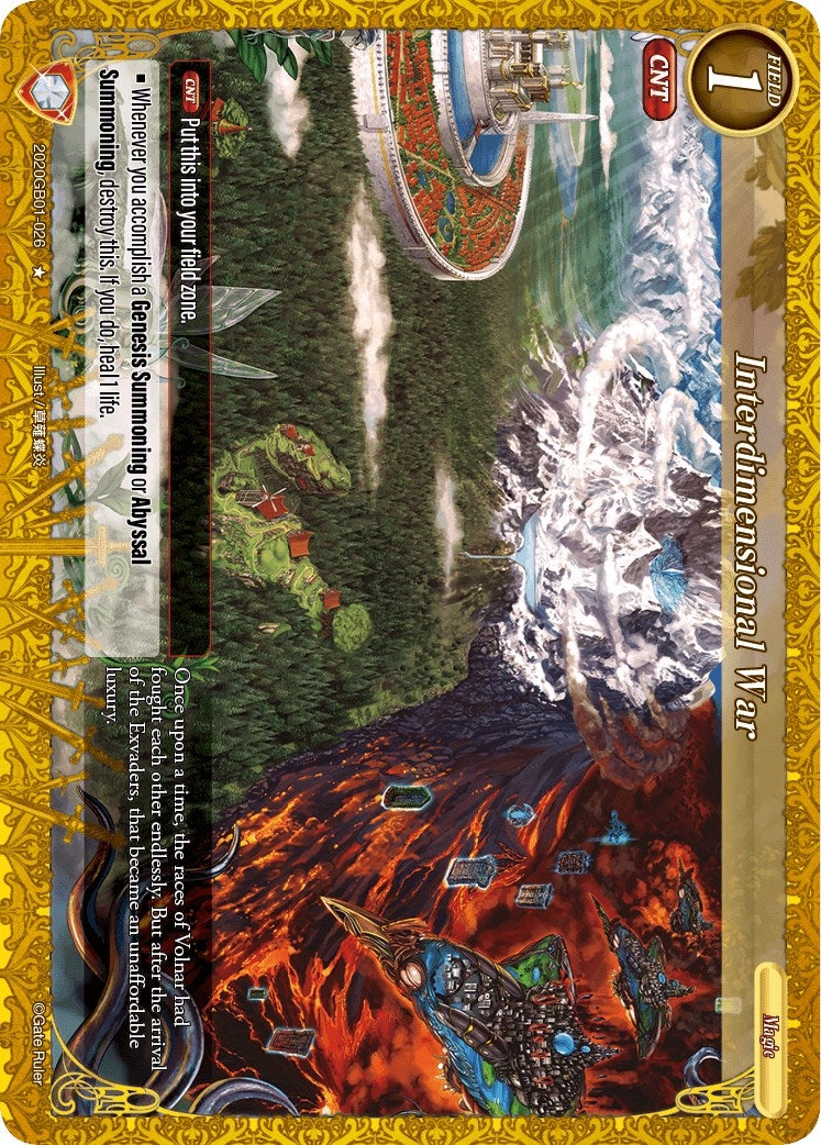 Interdimensional War (2020) [GB01] - Gate Ruler Single