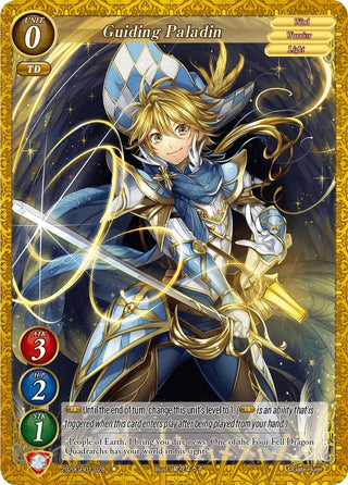 Guiding Paladin (2020) [GB01] - Gate Ruler Single