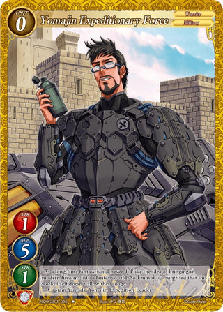 Yomajin Expeditionary Force (2020) [GB01] - Gate Ruler Single