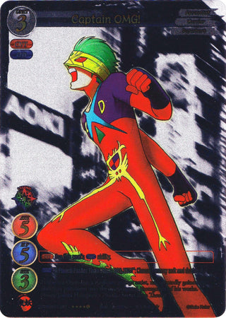 Captain OMG! (Uber Rare) (2020) [GB01] - Gate Ruler Single