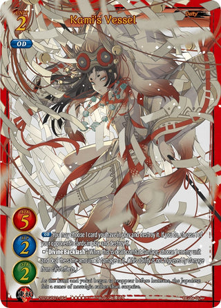 Kami’s Vessel (2020) [GB01] - Gate Ruler Single