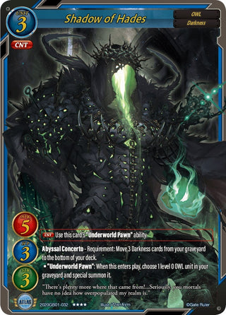 Shadow of Hades (2020) [GB01] - Gate Ruler Single