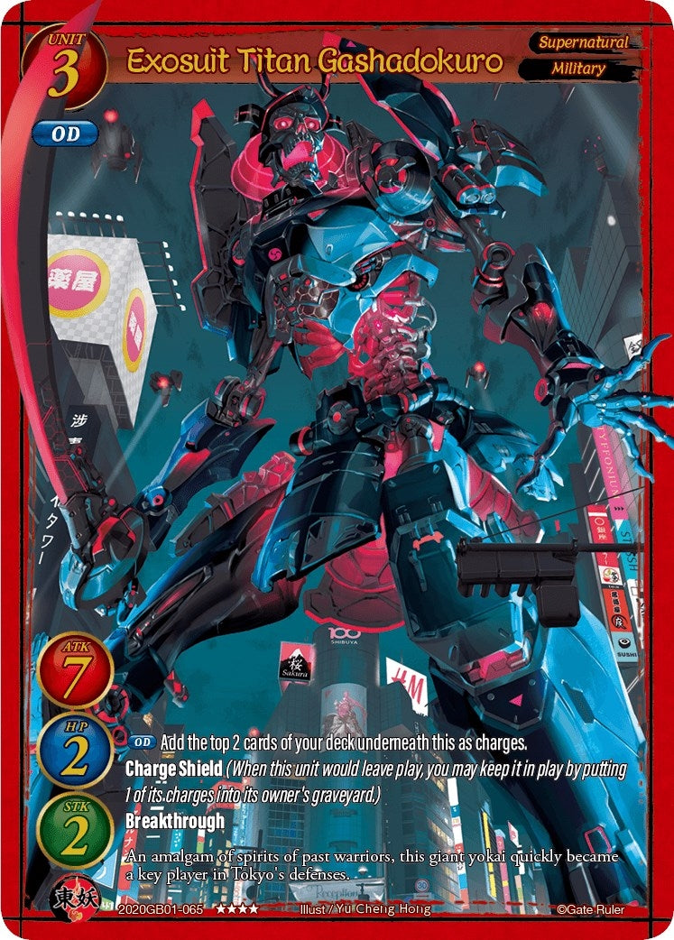 Exosuit Titan Gashadokuro (2020) [GB01] - Gate Ruler Single