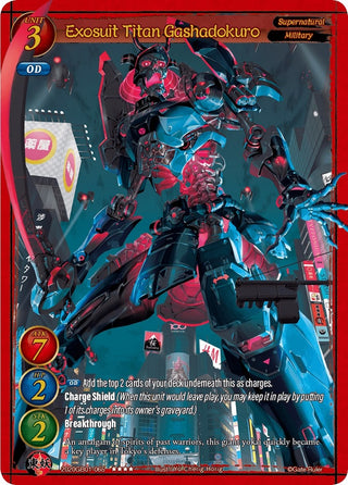 Exosuit Titan Gashadokuro (2020) [GB01] - Gate Ruler Single