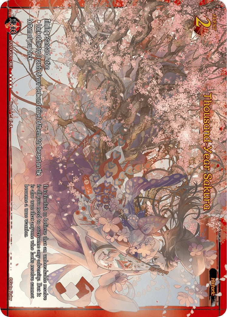 Thousand-Year Sakura (2020) [GB01] - Gate Ruler Single