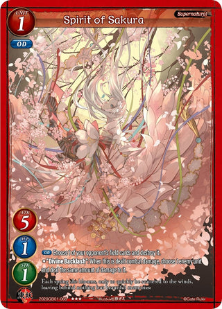 Spirit of Sakura (2020) [GB01] - Gate Ruler Single