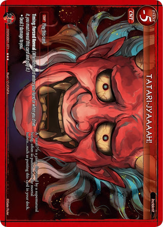 TATARI-JYAAAAH! (2020) [GB01] - Gate Ruler Single
