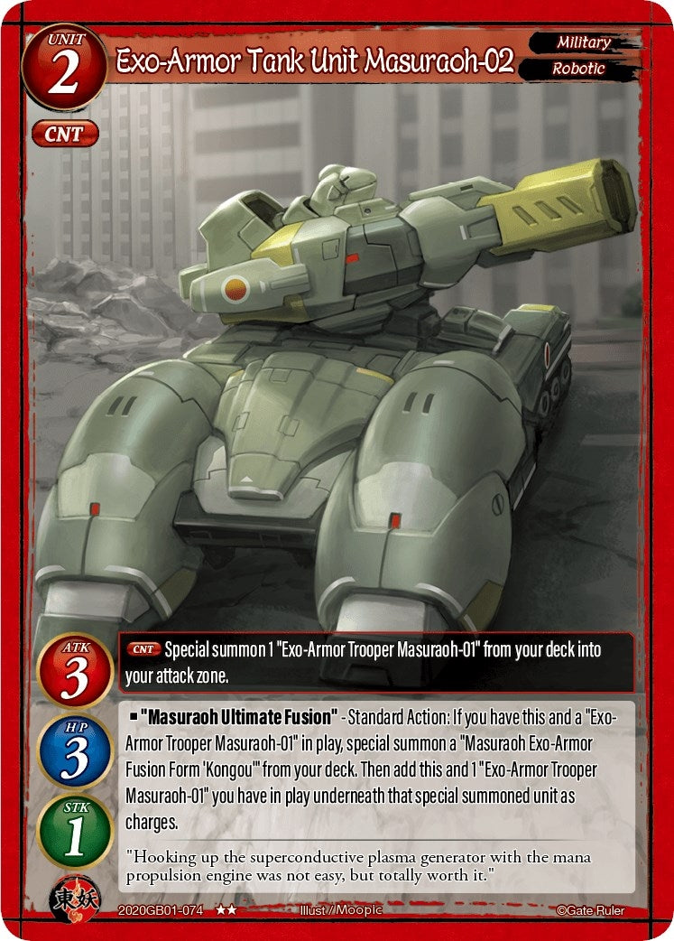 Exo-Armor Tank Unit Masuraoh-02 (2020) [GB01] - Gate Ruler Single
