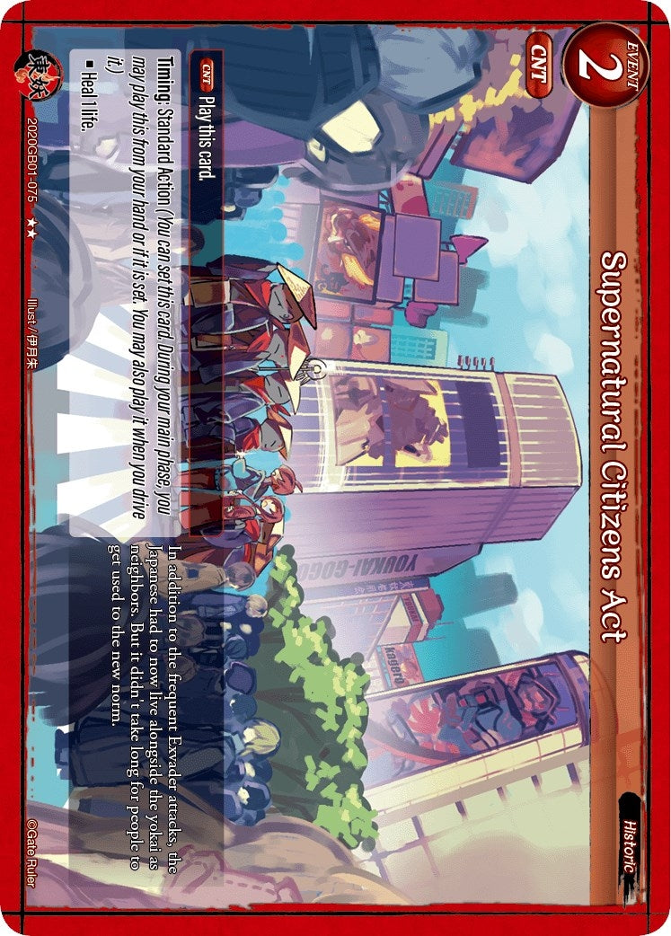 Supernatural Citizens Act (2020) [GB01] - Gate Ruler Single