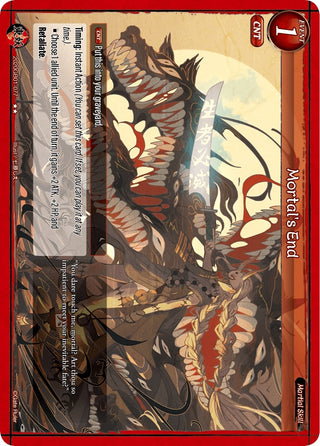 Mortal’s End (2020) [GB01] - Gate Ruler Single