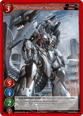 Draconoid Dreadnaught ’Hono-ikazuchi’ (2020) [GB01] - Gate Ruler Single