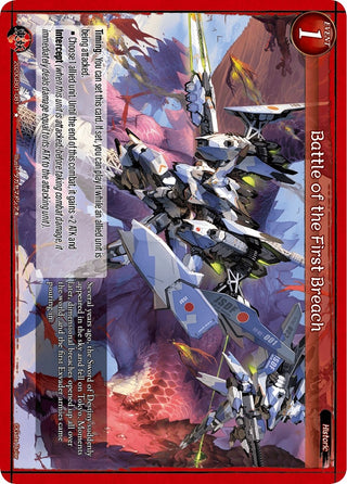 Battle of the First Breach (2020) [GB01] - Gate Ruler Single