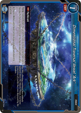 Dimensional Traversal Vessel ’Ark’ (2020) [GB01] - Gate Ruler Single