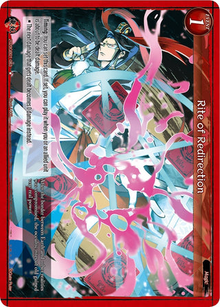 Rite of Redirection (2020) [GB01] - Gate Ruler Single
