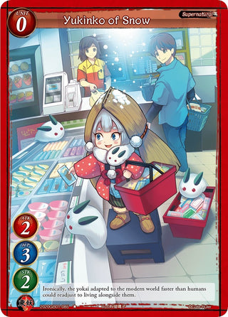 Yukinko of Snow (2020) [GB01] - Gate Ruler Single