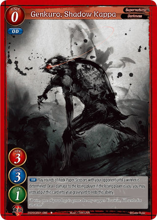 Genkuro Shadow Kappa (2020) [GB01] - Gate Ruler Single