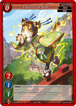 Calico Cat Sìth (2020) [GB01] - Gate Ruler Single