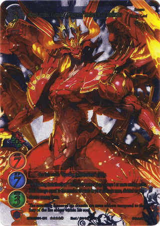 Magvarius Grand Dragon Pentarch of Inferno (Uber Rare) (2020) [GB01] - Gate Ruler Single