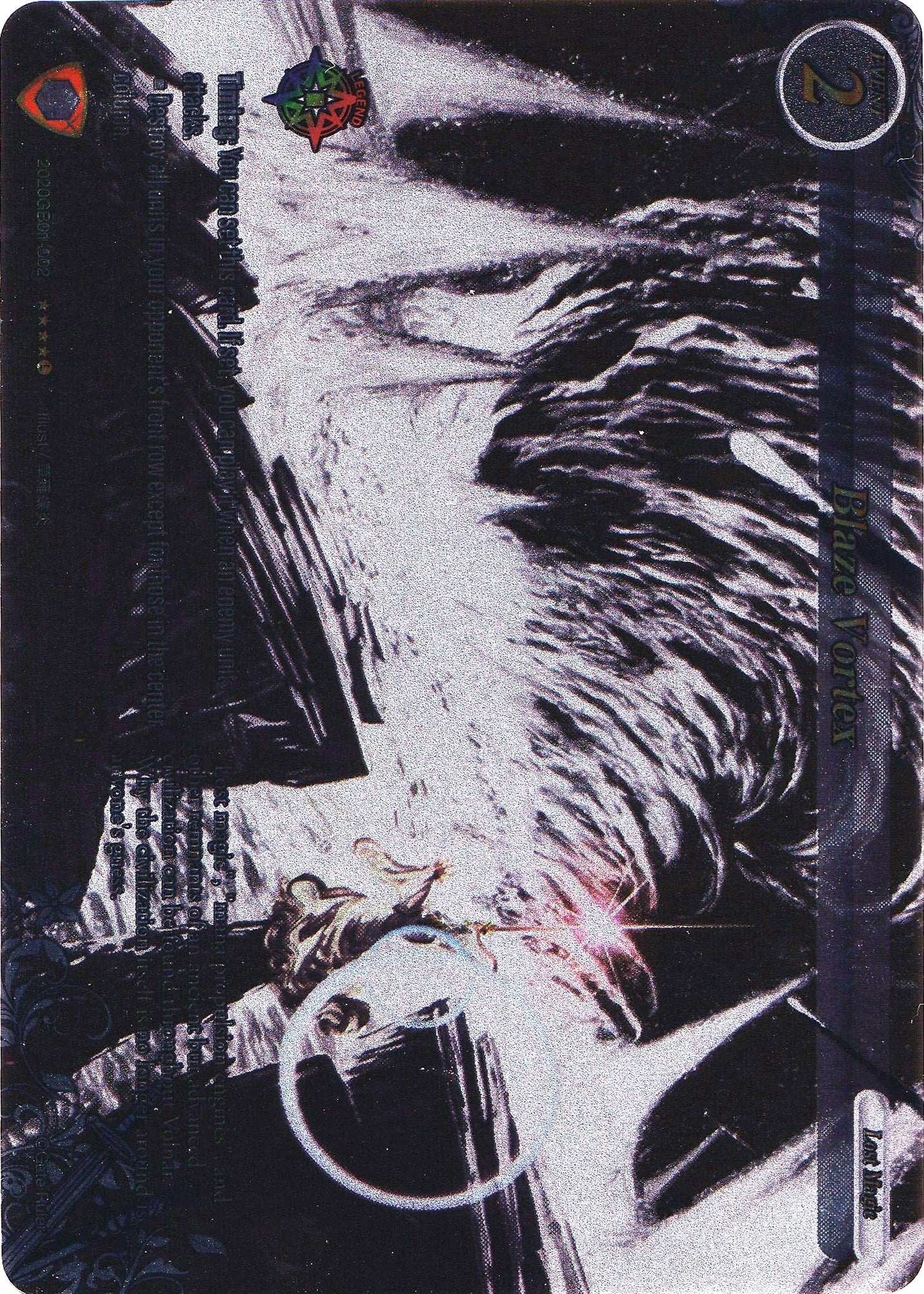 Blaze Vortex (Uber Rare) (2020) [GB01] - Gate Ruler Single