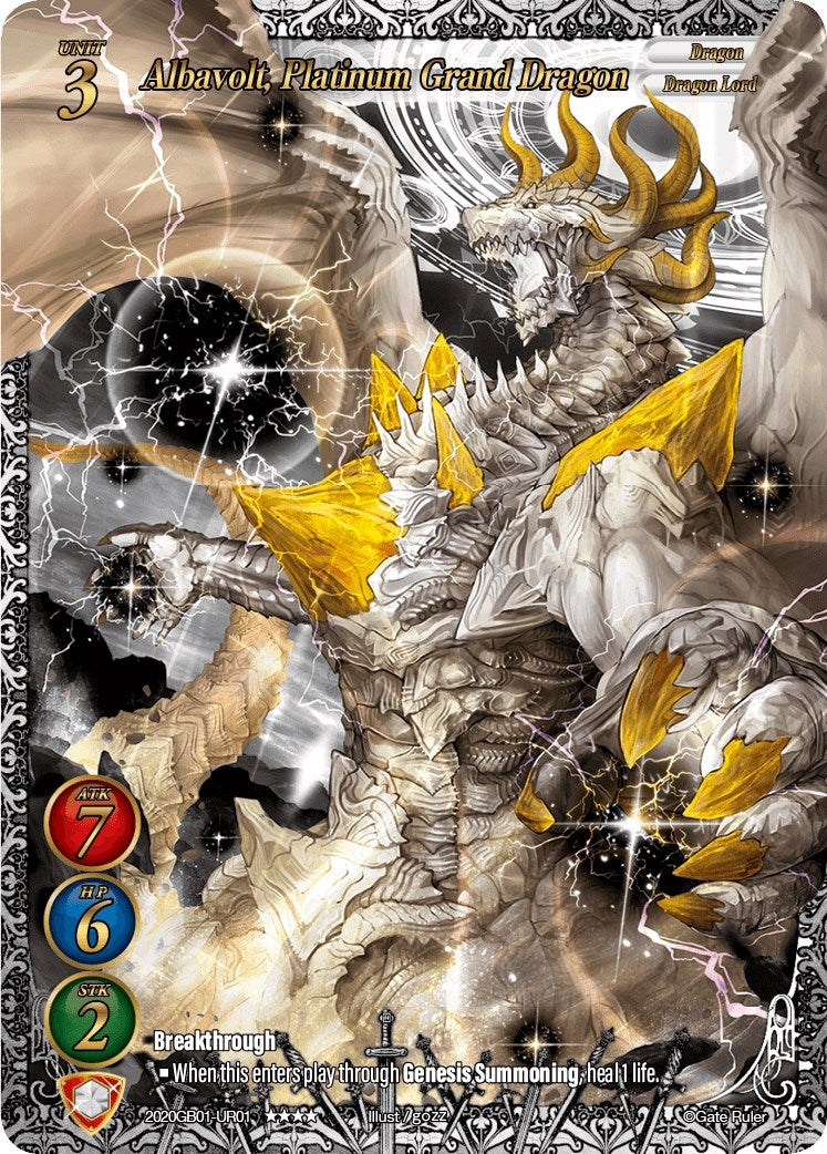 Albavolt Platinum Grand Dragon (Uber Rare) (2020) [GB01] - Gate Ruler Single
