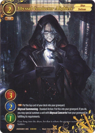 Abyssal Conductor Alighieri (Full Art) (2020) [GB01] - Gate Ruler Single