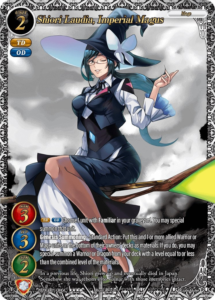 Shiori Laudia Imperial Magus (Uber Rare) (2020) [GB01] - Gate Ruler Single