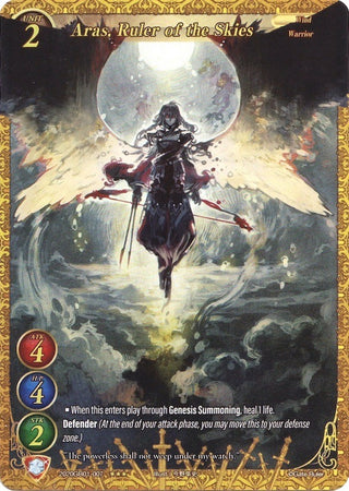 Aras Ruler of the Skies (Extended Art) (2020) [GB01] - Gate Ruler Single