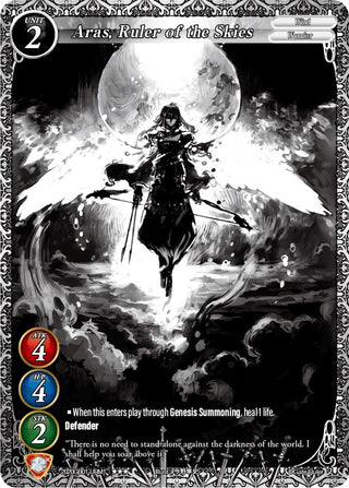 Aras Ruler of the Skies (Uber Rare) (2020) [GB01] - Gate Ruler Single