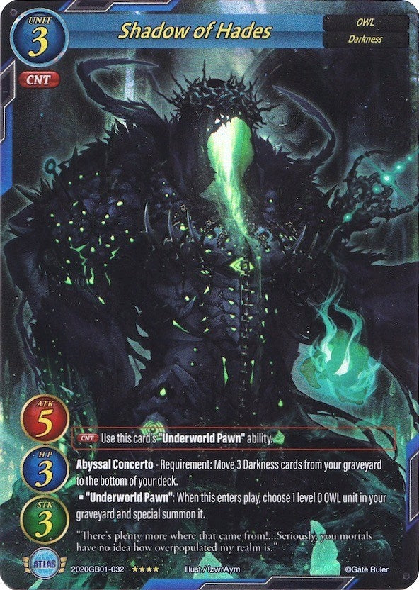 Shadow of Hades (Full Art) (2020) [GB01] - Gate Ruler Single