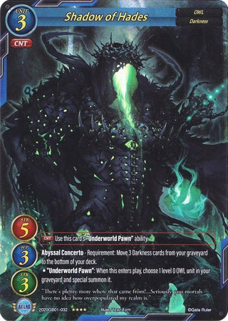 Shadow of Hades (Full Art) (2020) [GB01] - Gate Ruler Single