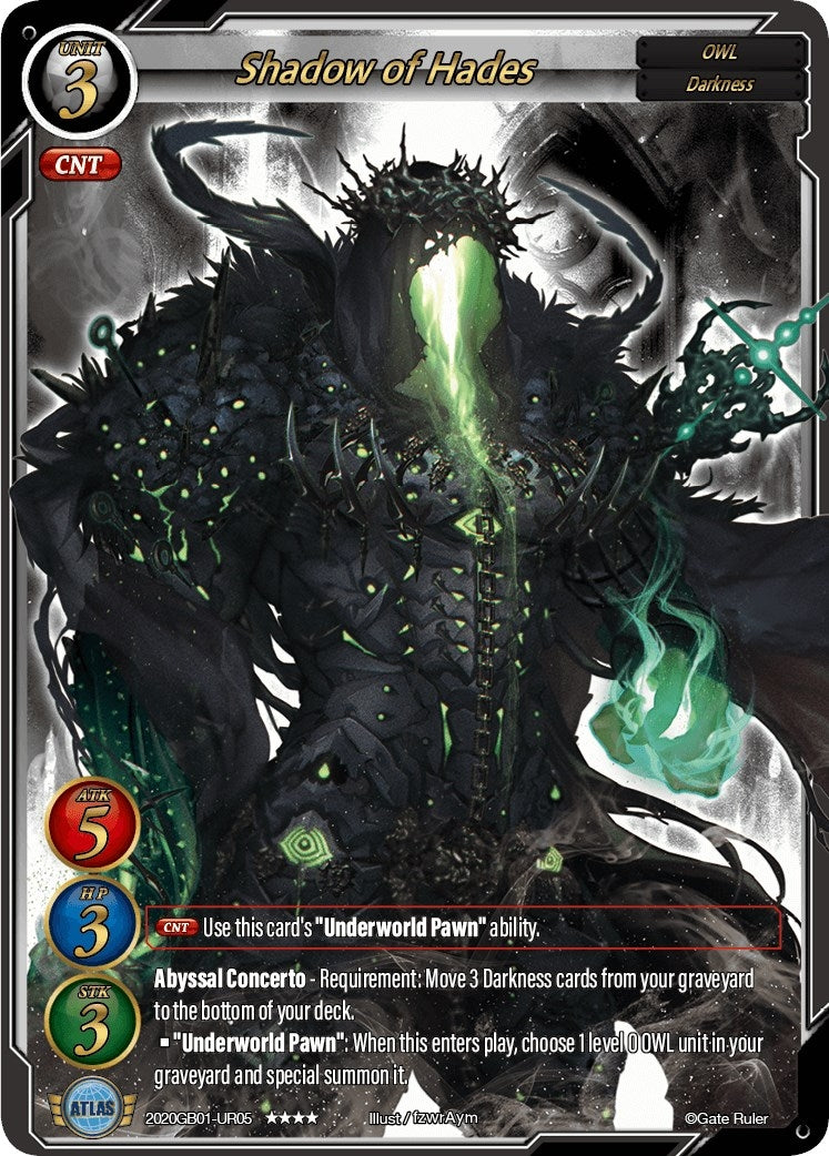 Shadow of Hades (Uber Rare) (2020) [GB01] - Gate Ruler Single