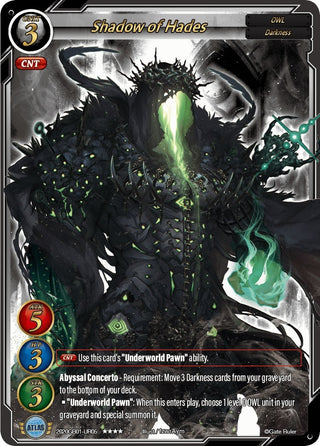 Shadow of Hades (Uber Rare) (2020) [GB01] - Gate Ruler Single