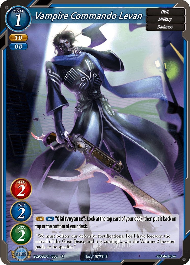 Vampire Commando Levan (2020) [GB01] - Gate Ruler Single