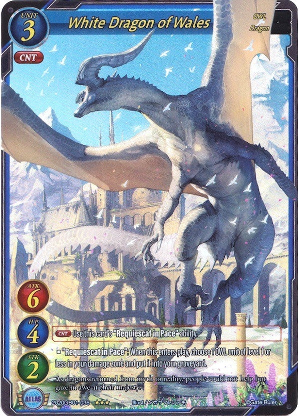 White Dragon of Wales (Extended Art) (2020) [GB01] - Gate Ruler Single