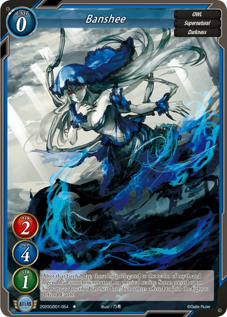 Banshee (2020) [GB01] - Gate Ruler Single